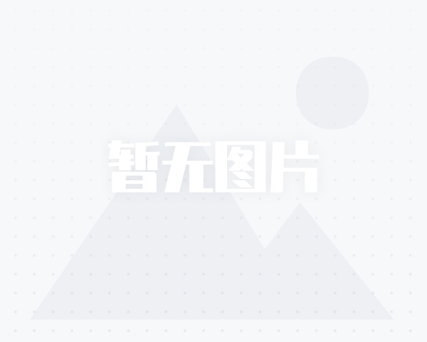 广东同城电商